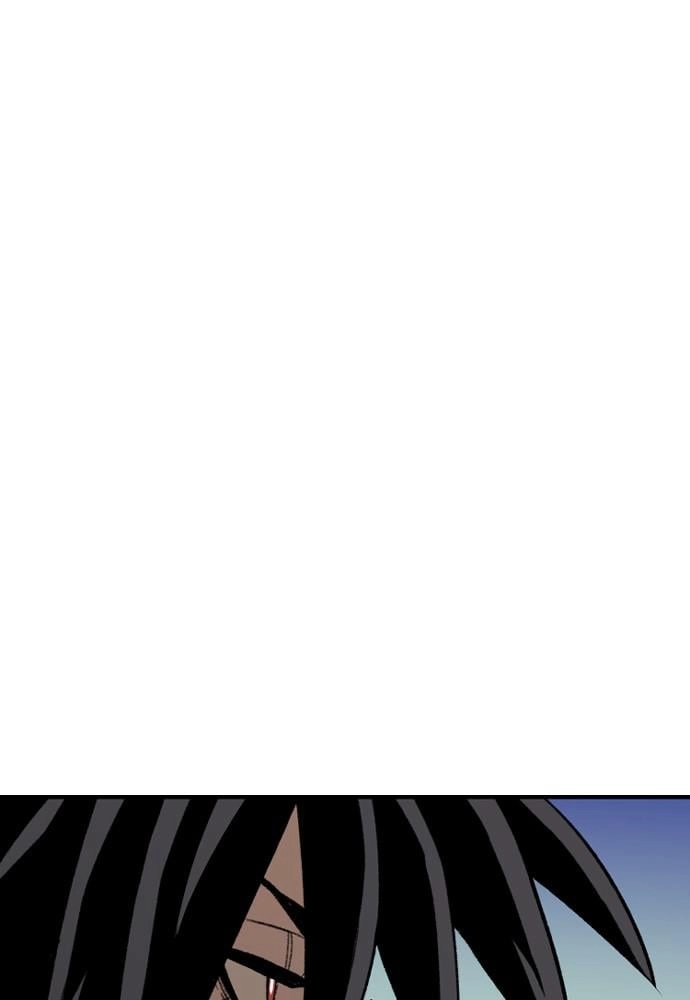 Murim Rpg Simulation Chapter 29 - Page 42