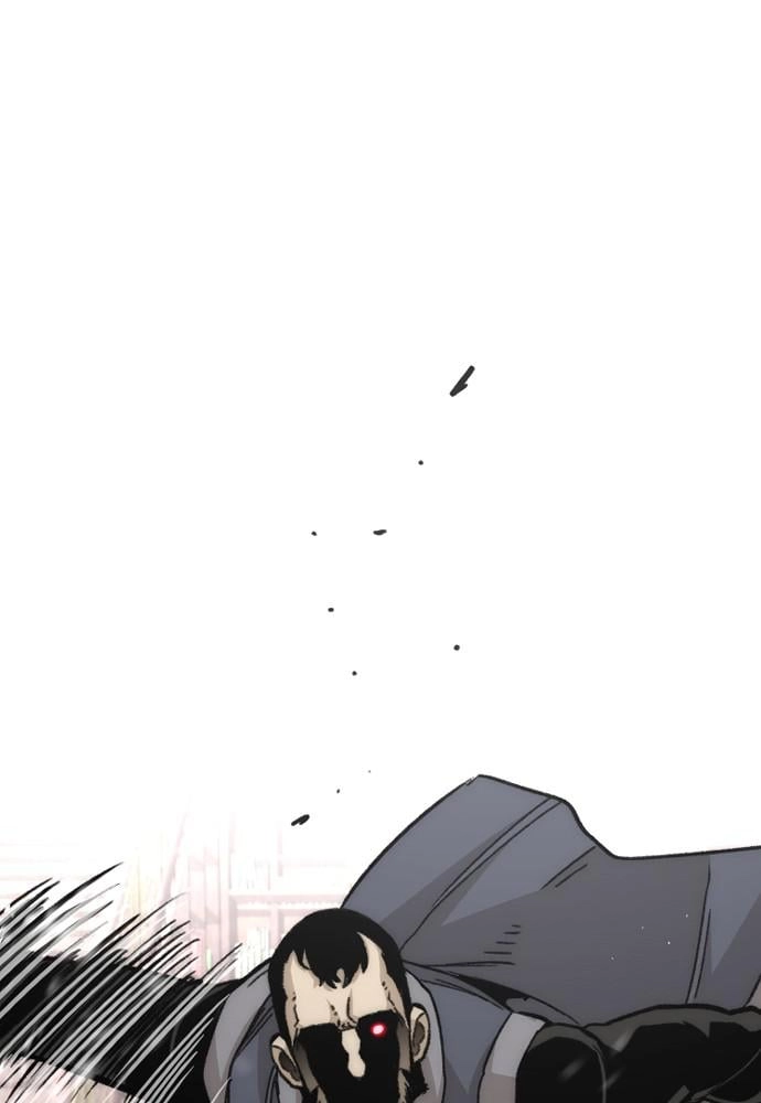 Murim Rpg Simulation Chapter 29 - Page 122