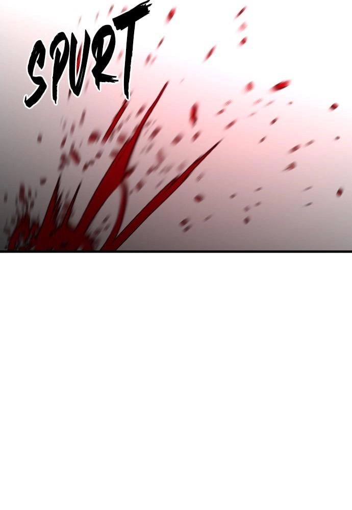 Murim Rpg Simulation Chapter 29 - Page 135