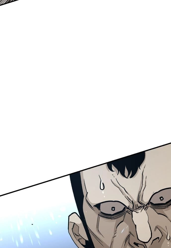 Murim Rpg Simulation Chapter 29 - Page 156