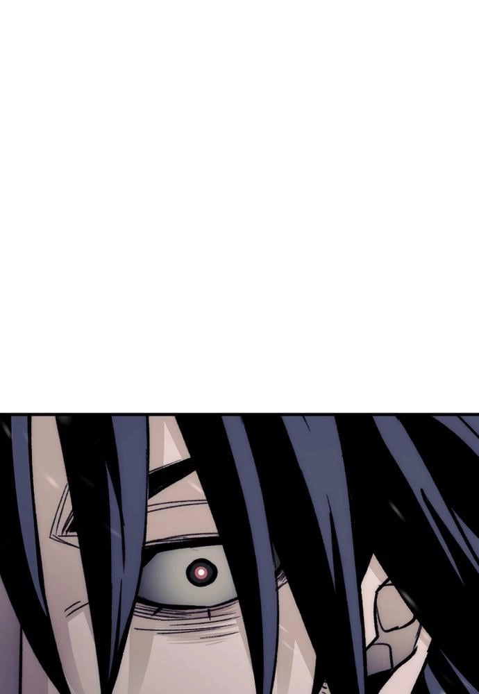 Murim Rpg Simulation Chapter 29 - Page 191