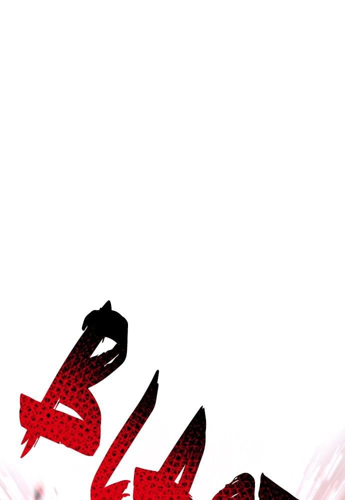 Murim Rpg Simulation Chapter 29 - Page 193