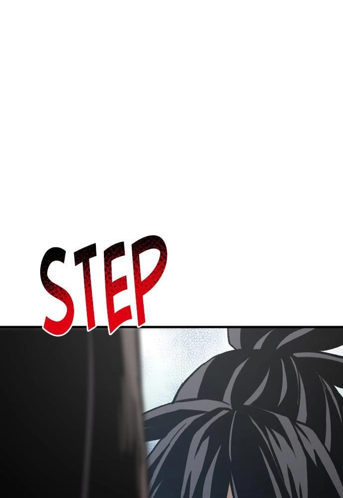 Murim Rpg Simulation Chapter 29 - Page 209