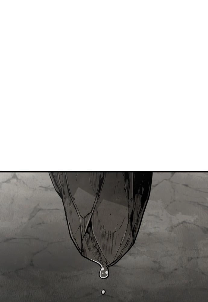 Murim Rpg Simulation Chapter 30 - Page 4