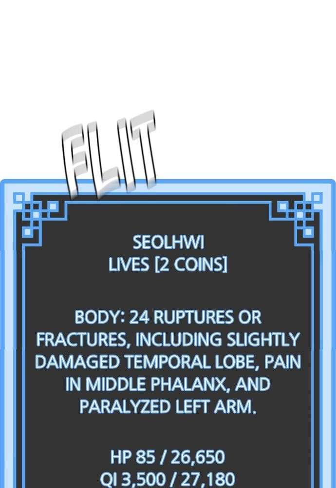 Murim Rpg Simulation Chapter 30 - Page 20