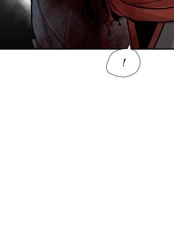 Murim Rpg Simulation Chapter 30 - Page 42