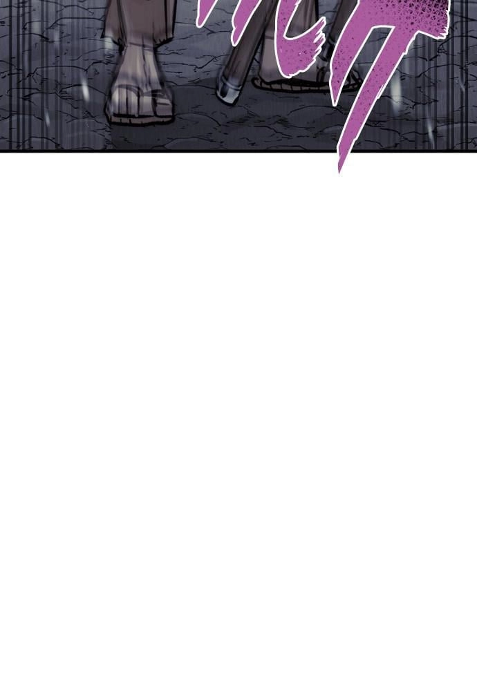 Murim Rpg Simulation Chapter 30 - Page 59