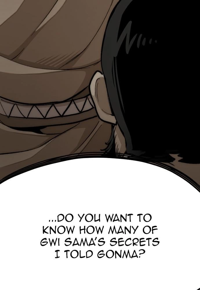 Murim Rpg Simulation Chapter 30 - Page 121