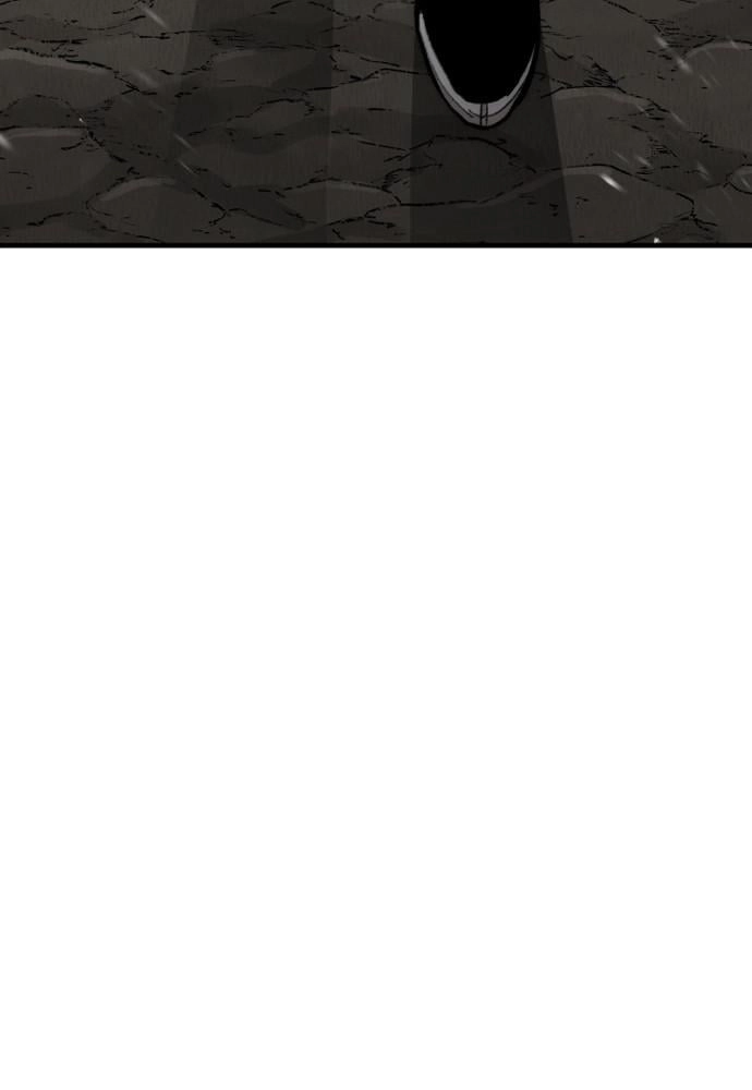Murim Rpg Simulation Chapter 30 - Page 139