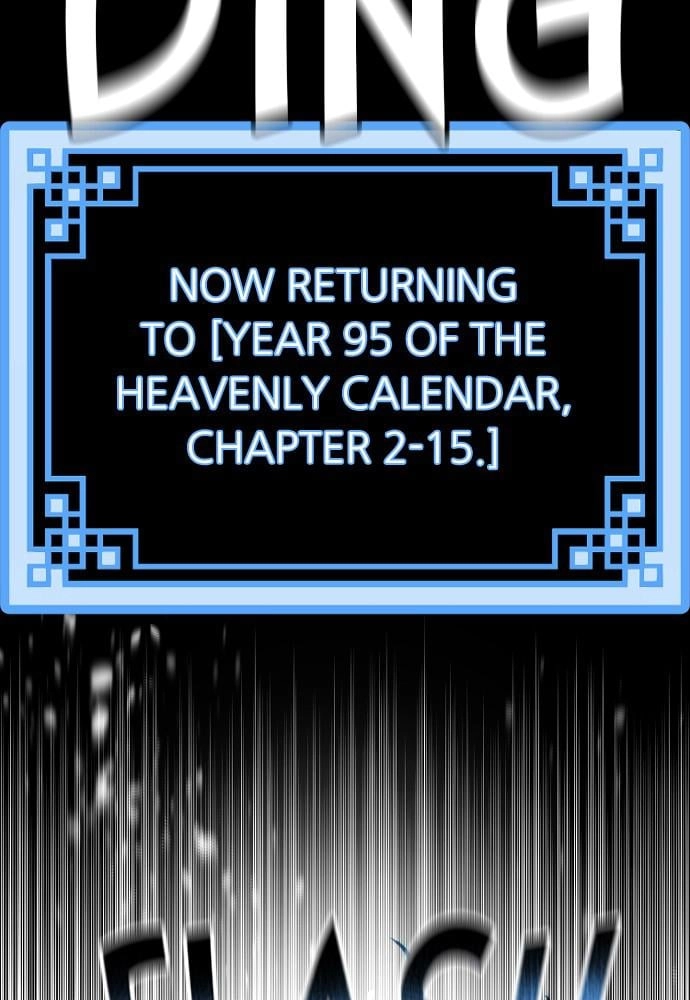 Murim Rpg Simulation Chapter 30 - Page 158