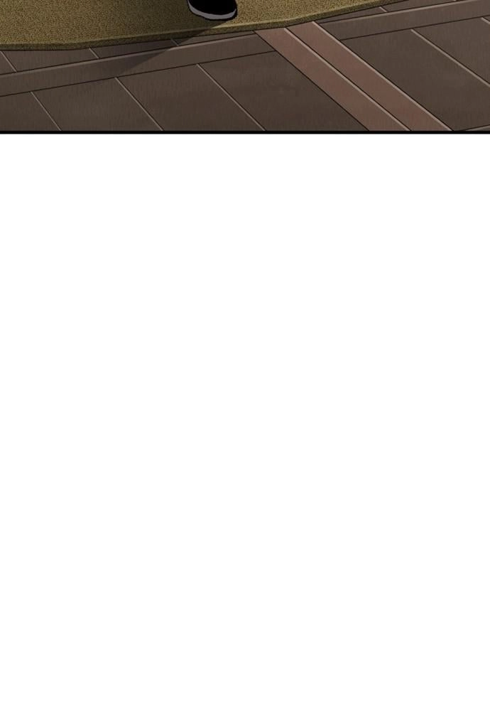 Murim Rpg Simulation Chapter 30 - Page 169