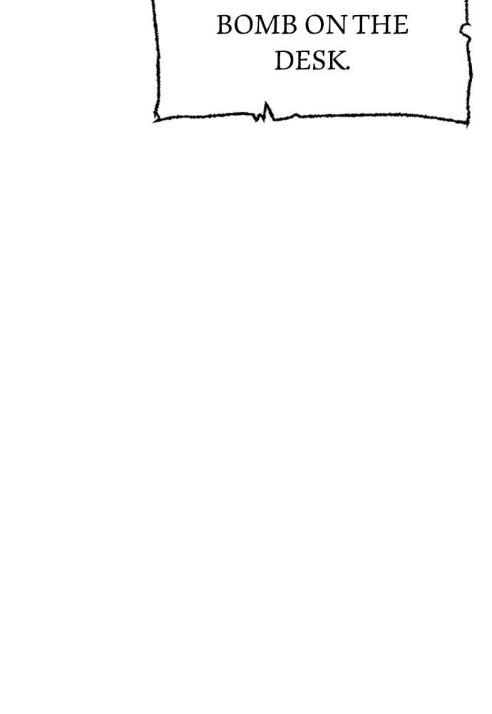 Murim Rpg Simulation Chapter 30 - Page 182