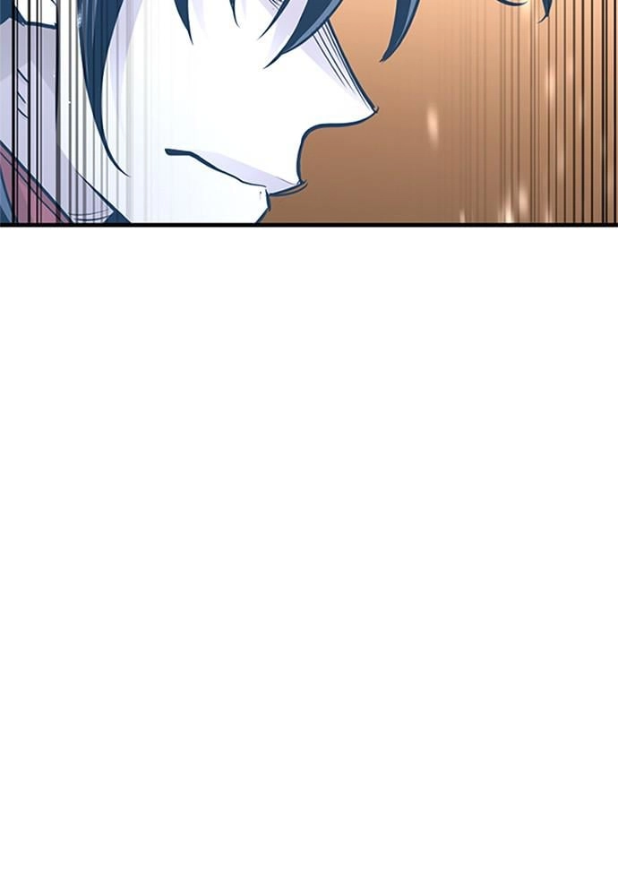 Murim Rpg Simulation Chapter 32 - Page 11
