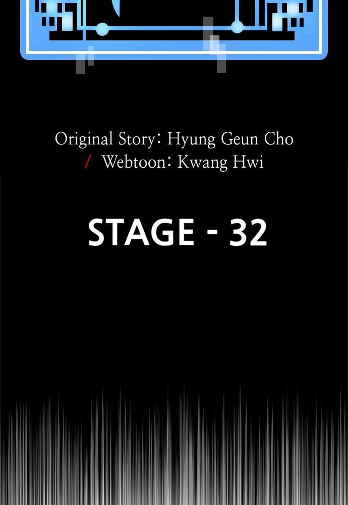 Murim Rpg Simulation Chapter 32 - Page 24