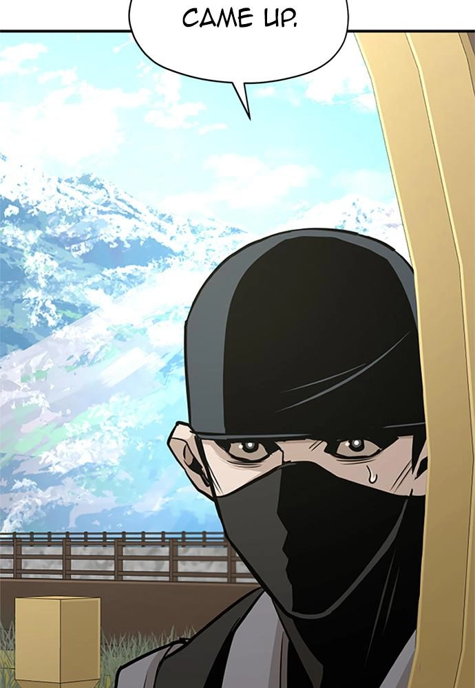 Murim Rpg Simulation Chapter 32 - Page 34