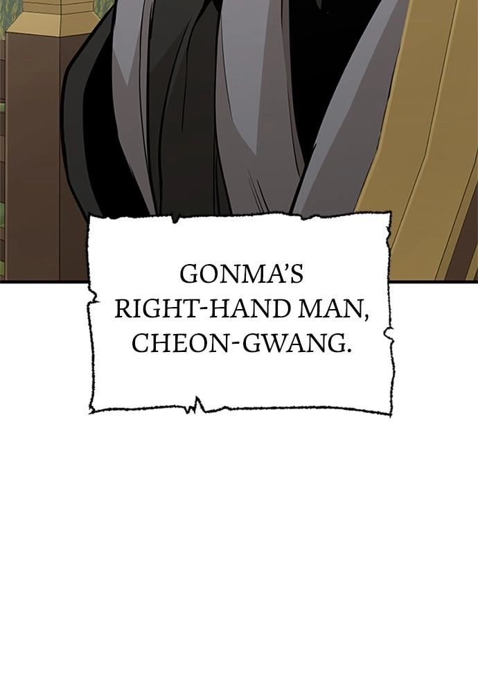 Murim Rpg Simulation Chapter 32 - Page 35