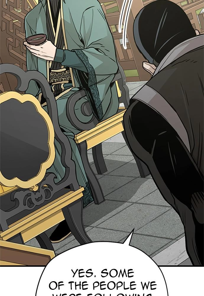 Murim Rpg Simulation Chapter 32 - Page 37