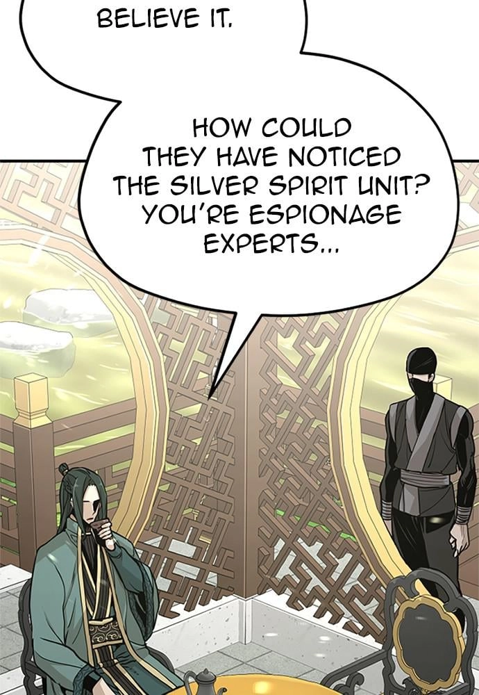 Murim Rpg Simulation Chapter 32 - Page 42