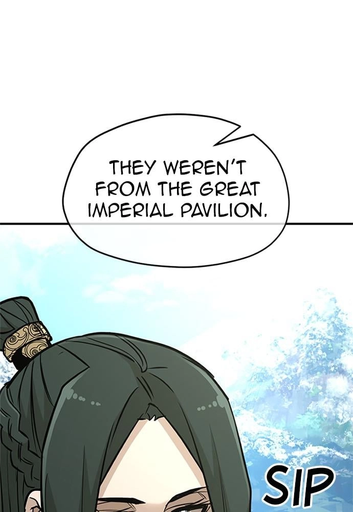 Murim Rpg Simulation Chapter 32 - Page 44