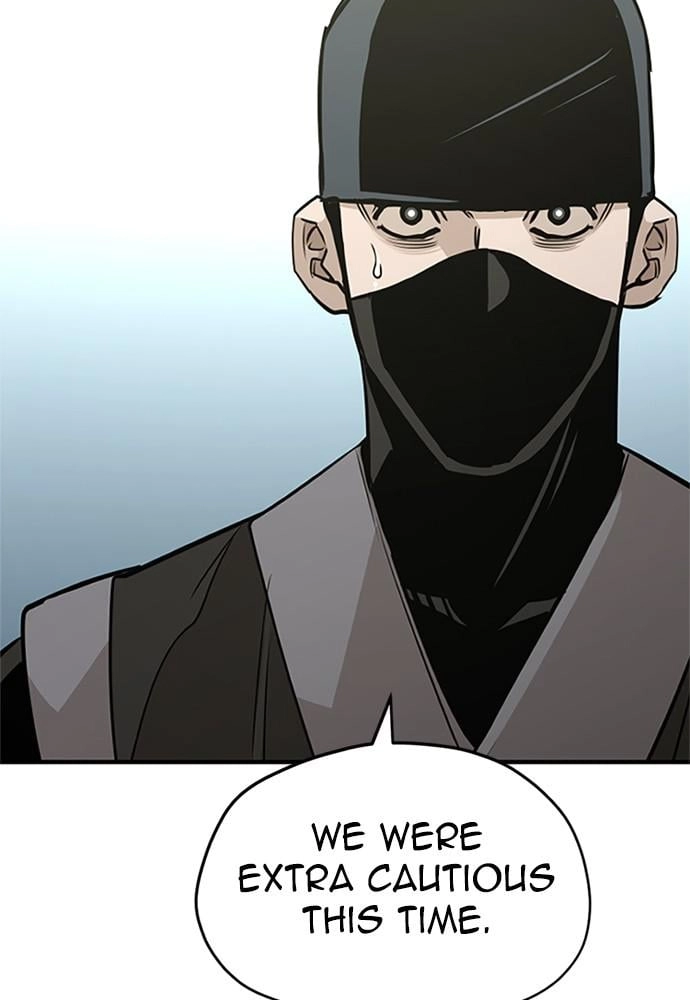 Murim Rpg Simulation Chapter 32 - Page 53