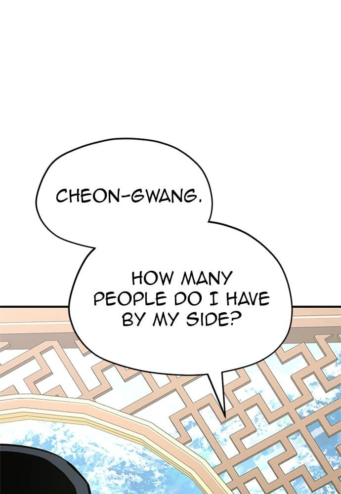 Murim Rpg Simulation Chapter 32 - Page 56