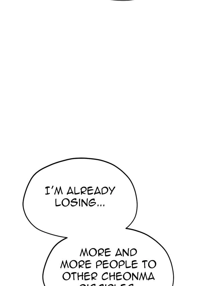 Murim Rpg Simulation Chapter 32 - Page 58