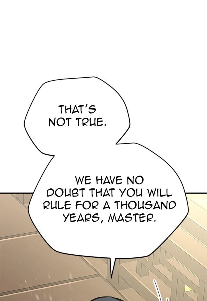 Murim Rpg Simulation Chapter 32 - Page 64