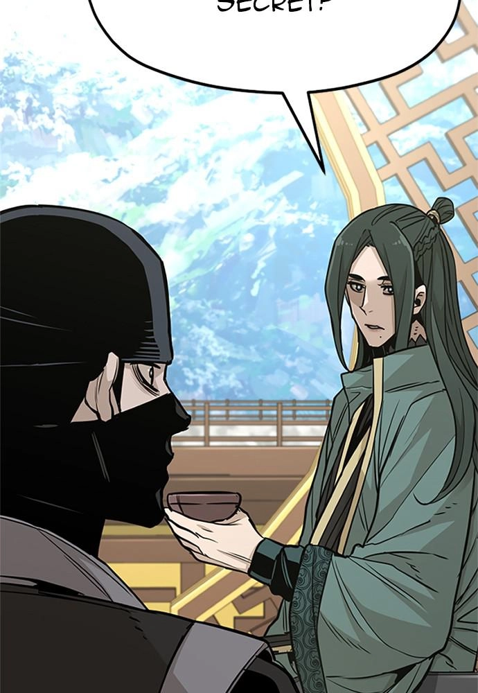 Murim Rpg Simulation Chapter 32 - Page 73