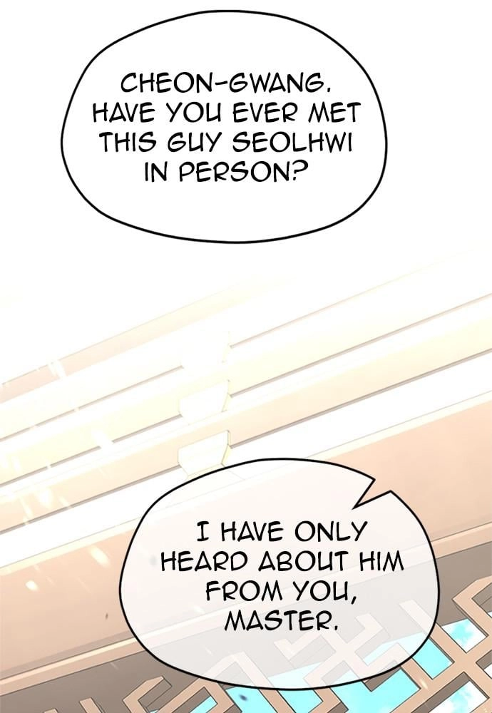 Murim Rpg Simulation Chapter 32 - Page 78