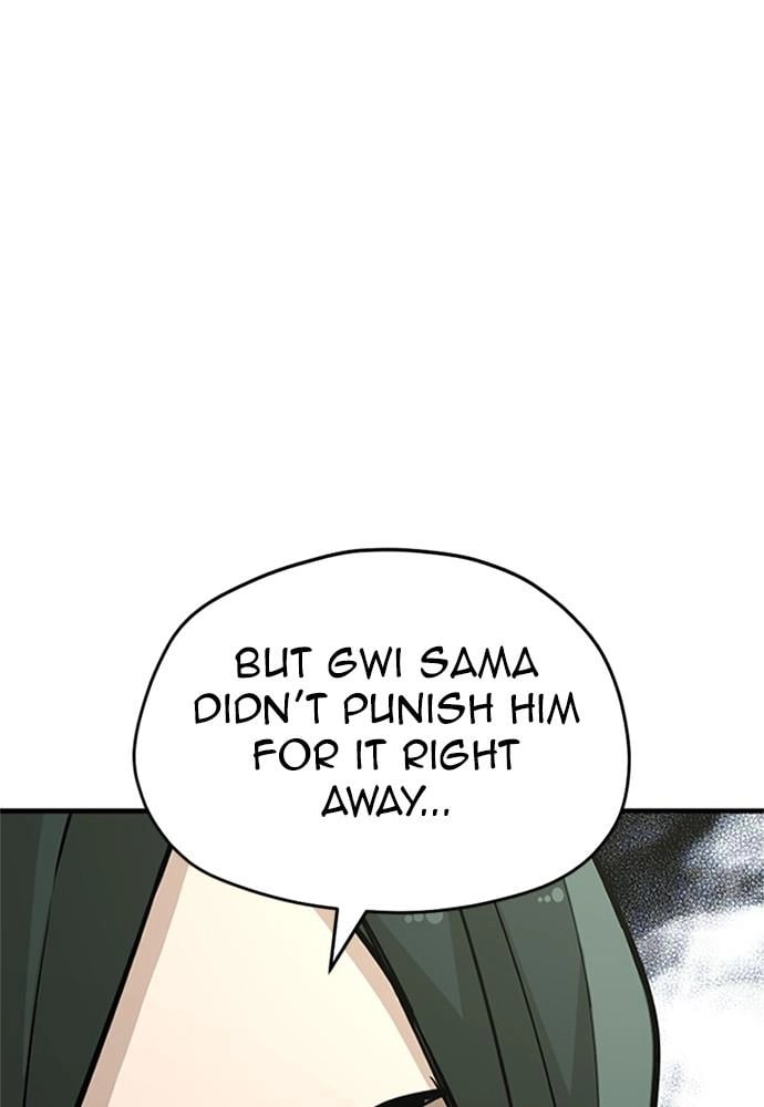 Murim Rpg Simulation Chapter 32 - Page 88