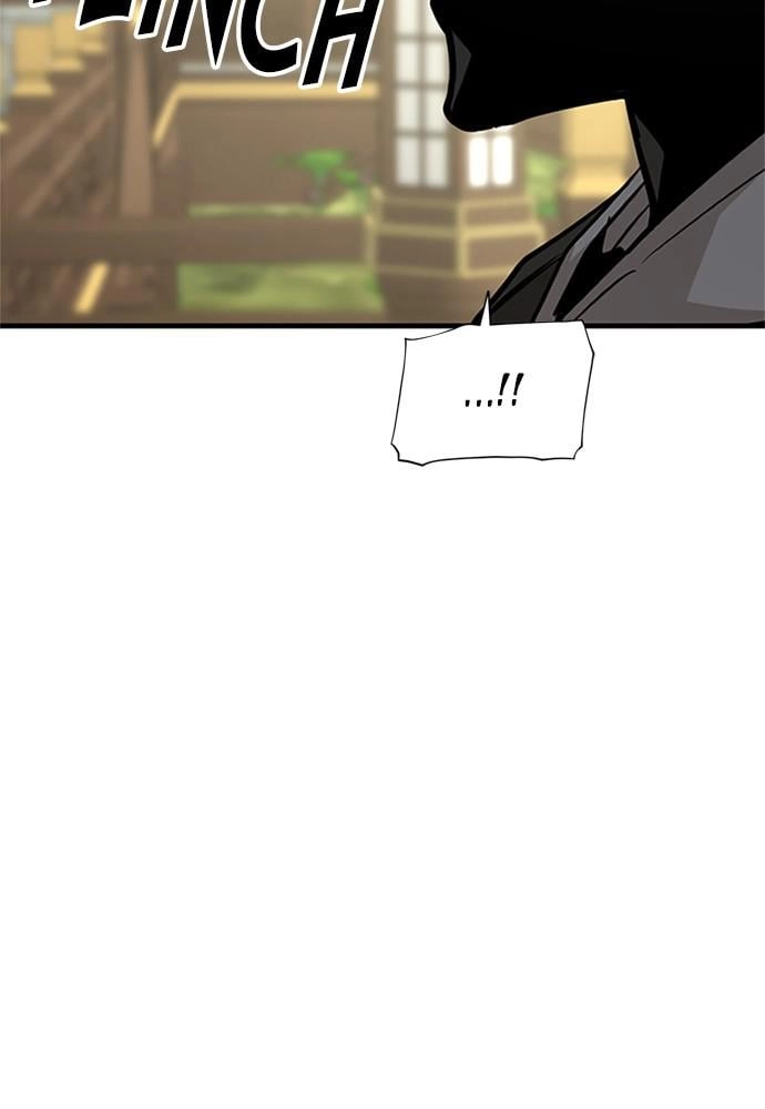 Murim Rpg Simulation Chapter 32 - Page 94