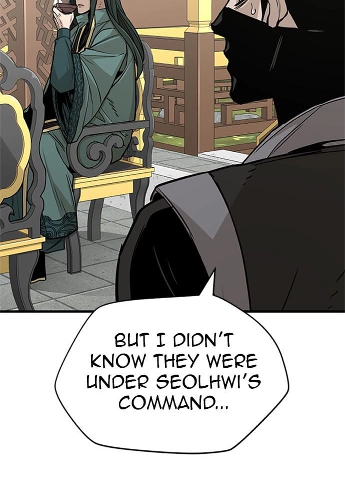 Murim Rpg Simulation Chapter 32 - Page 96