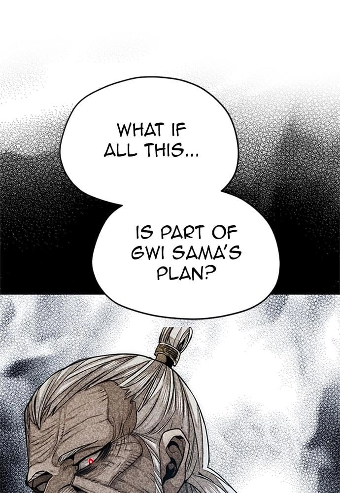Murim Rpg Simulation Chapter 32 - Page 100