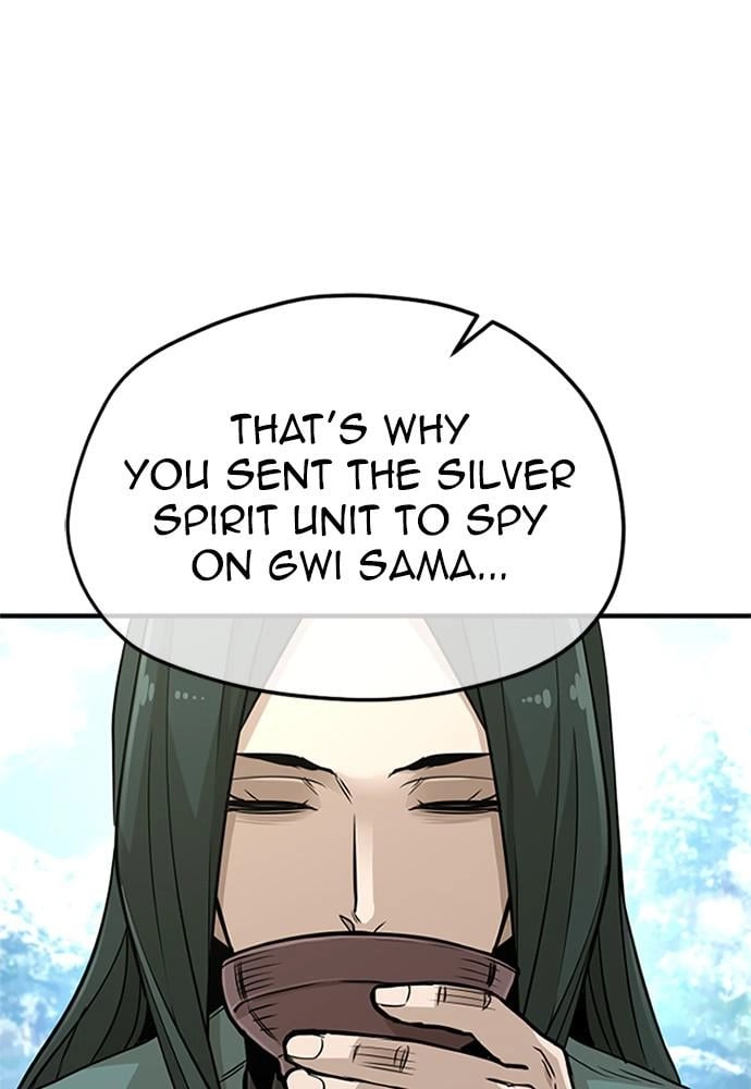Murim Rpg Simulation Chapter 32 - Page 103