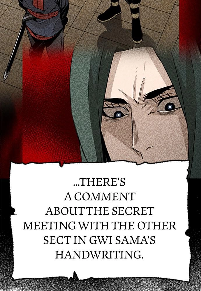Murim Rpg Simulation Chapter 32 - Page 108