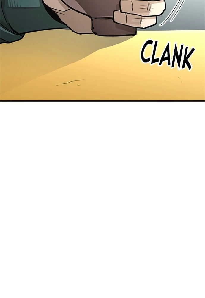 Murim Rpg Simulation Chapter 32 - Page 116