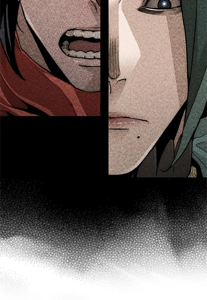 Murim Rpg Simulation Chapter 32 - Page 119