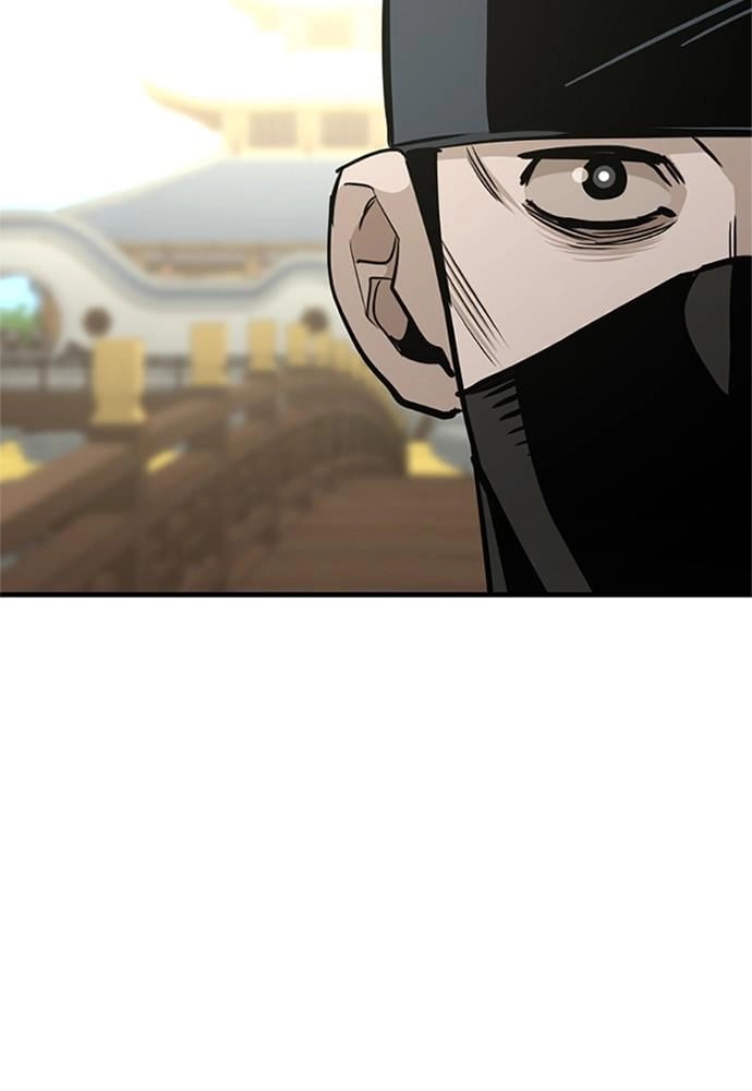 Murim Rpg Simulation Chapter 32 - Page 127