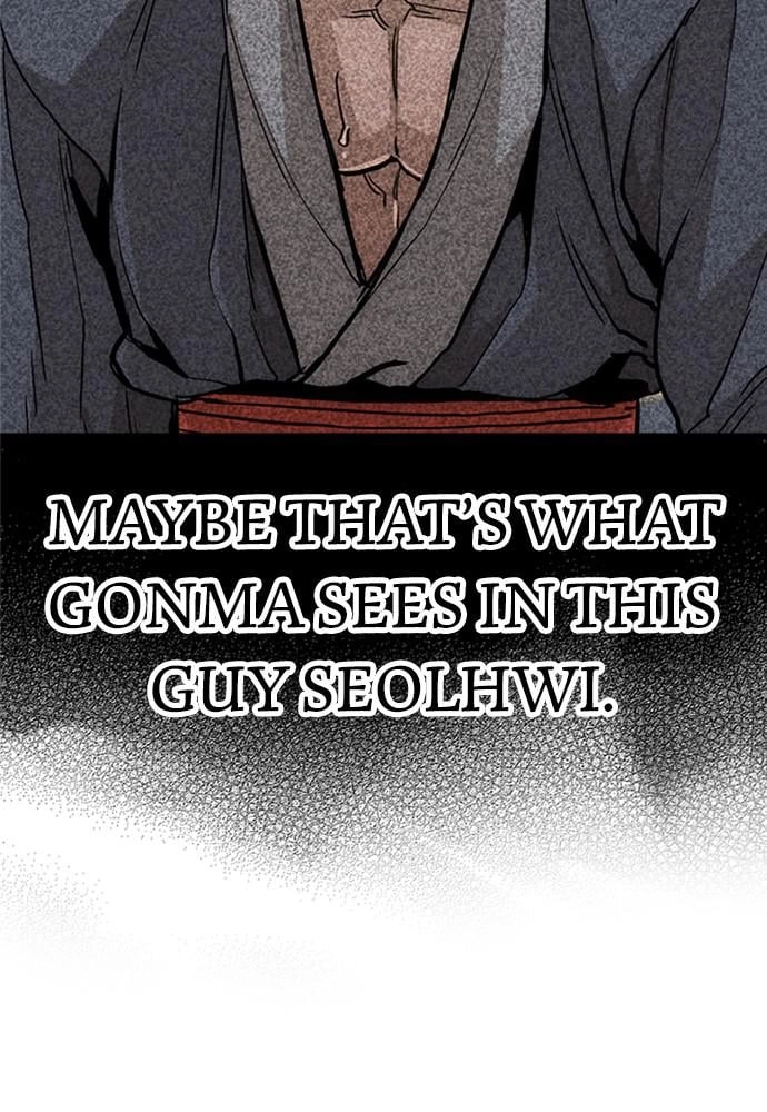 Murim Rpg Simulation Chapter 32 - Page 133