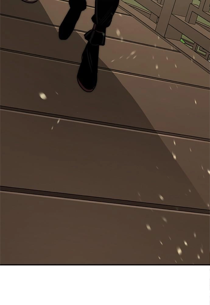 Murim Rpg Simulation Chapter 32 - Page 141