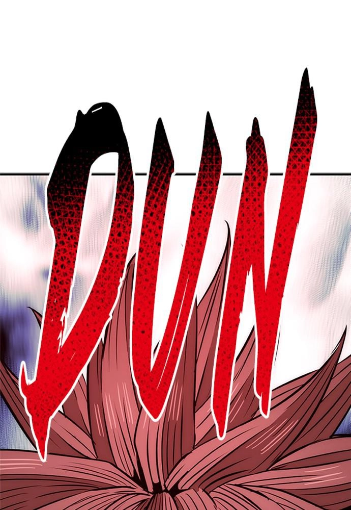 Murim Rpg Simulation Chapter 32 - Page 147