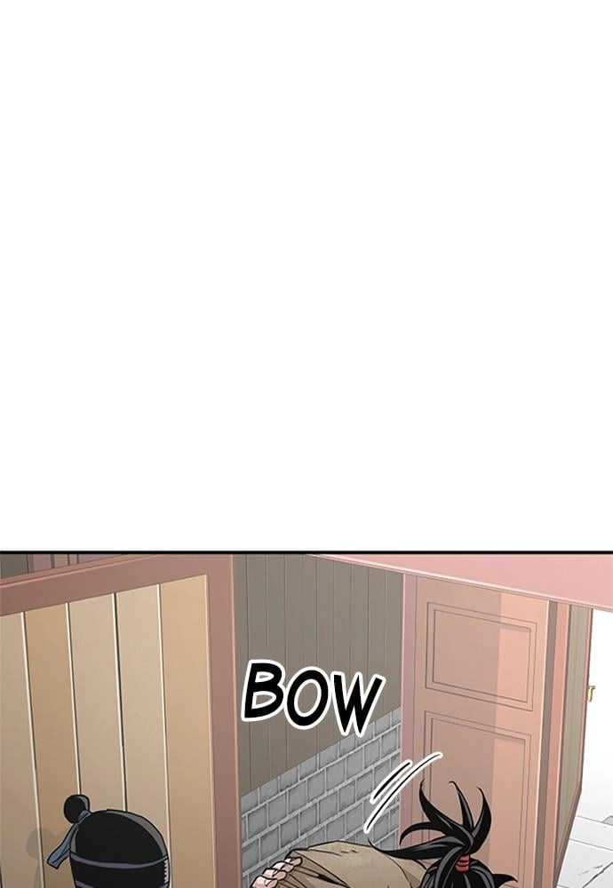 Murim Rpg Simulation Chapter 32 - Page 180