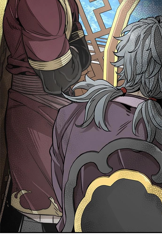 Murim Rpg Simulation Chapter 32 - Page 190
