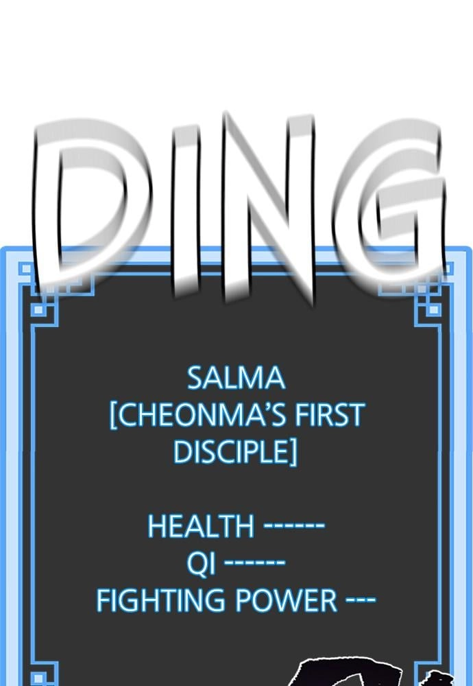 Murim Rpg Simulation Chapter 32 - Page 191