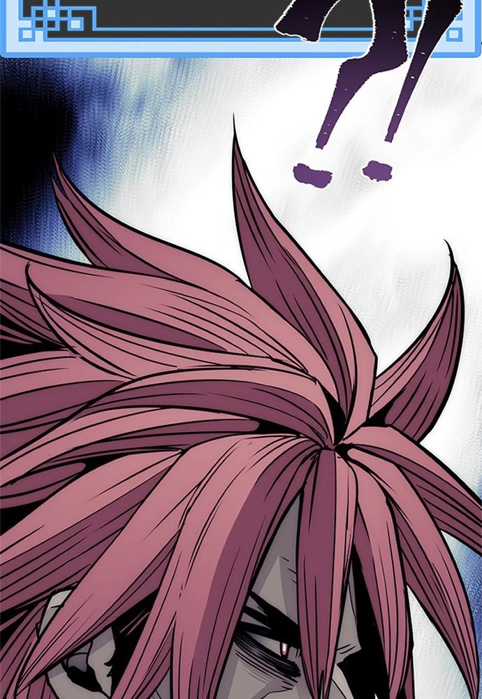 Murim Rpg Simulation Chapter 32 - Page 192
