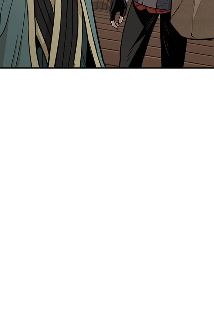 Murim Rpg Simulation Chapter 32 - Page 199