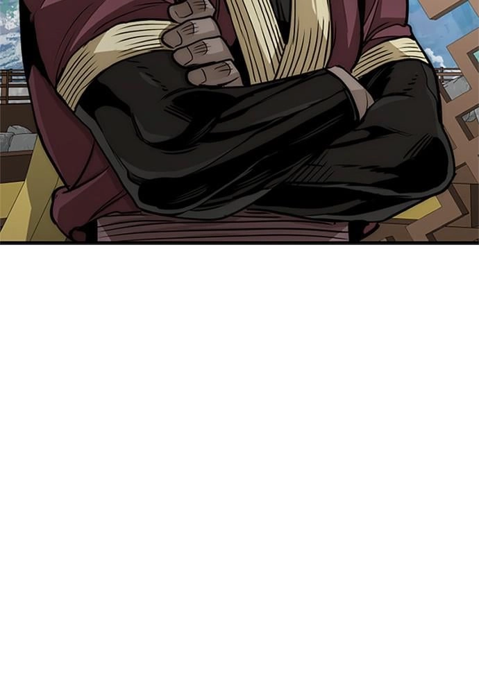 Murim Rpg Simulation Chapter 32 - Page 203