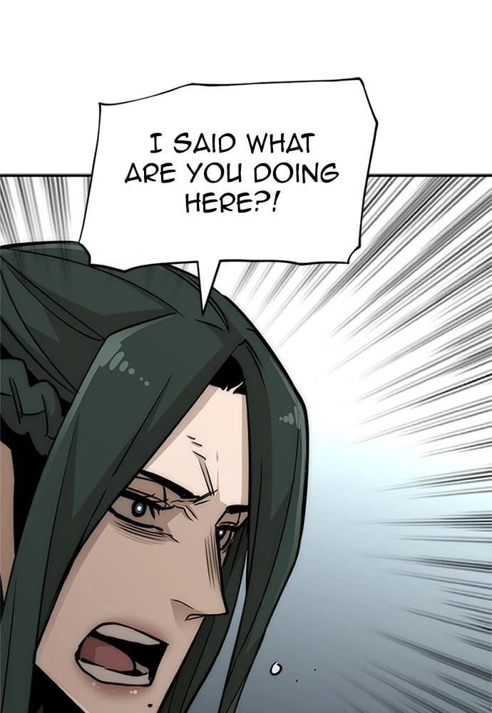 Murim Rpg Simulation Chapter 32 - Page 205