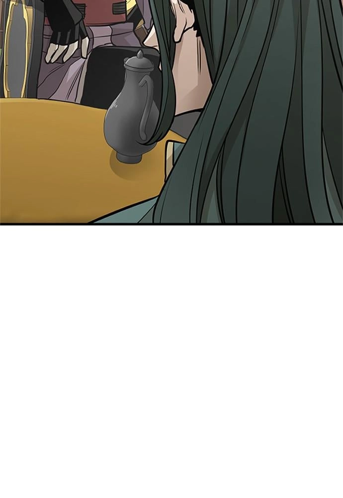 Murim Rpg Simulation Chapter 32 - Page 209