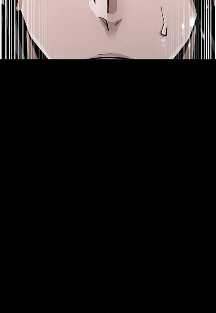 Murim Rpg Simulation Chapter 32 - Page 213